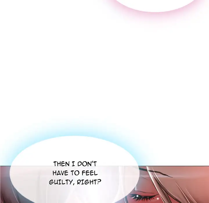 Close, but Far - Chapter 1 - photo - 9