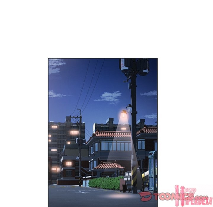 Close, but Far - Chapter 17 - photo - 81