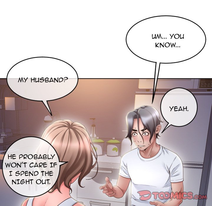 Close, but Far - Chapter 47 - photo - 58