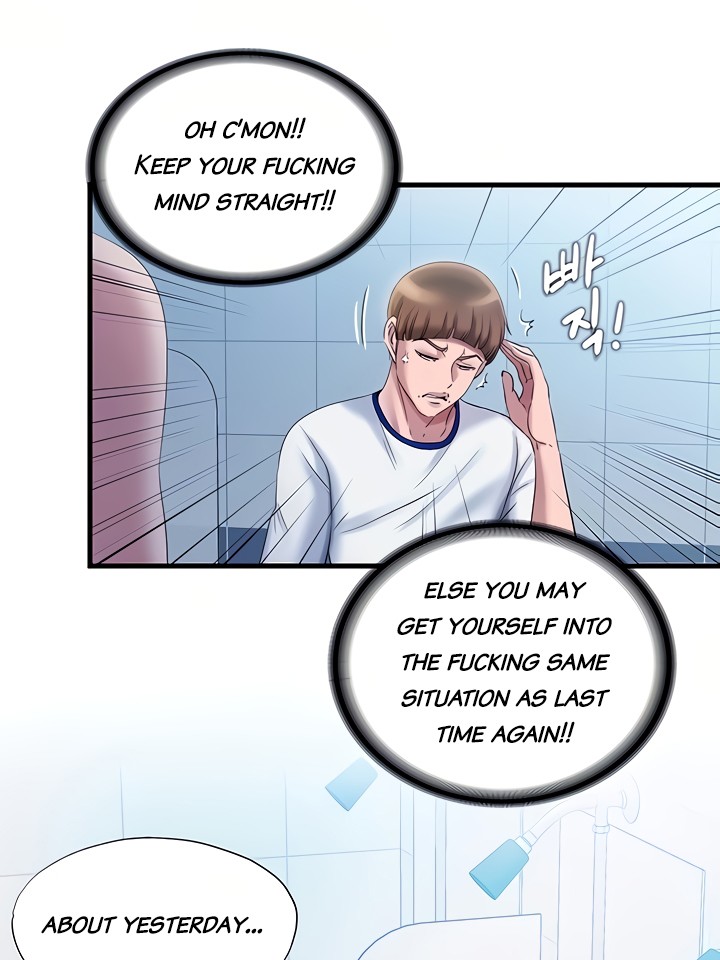 Water Overflow - Chapter 16 - photo - 19