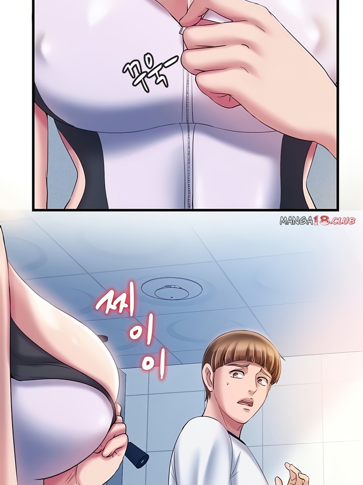 Water Overflow - Chapter 16 - photo - 32
