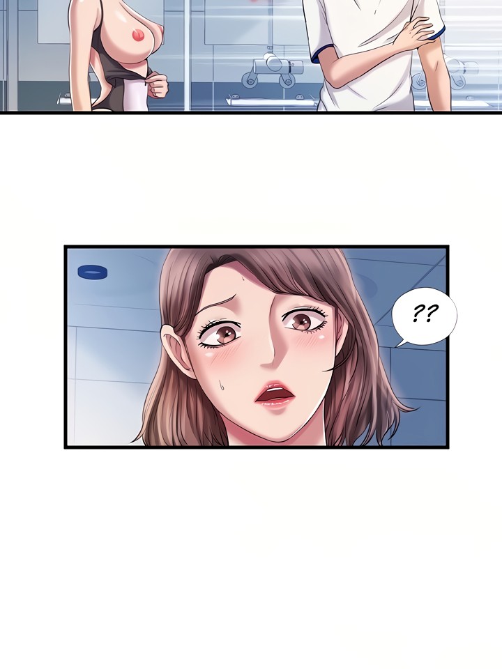 Water Overflow - Chapter 16 - photo - 35
