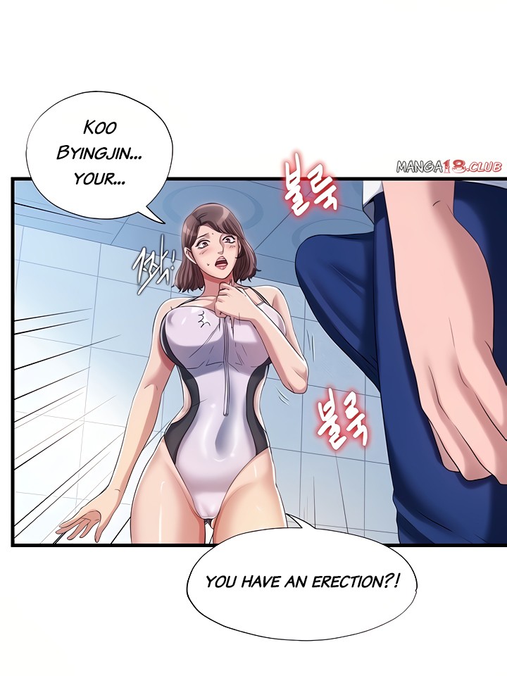 Water Overflow - Chapter 16 - photo - 36