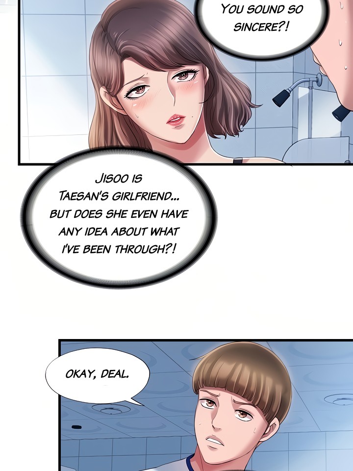 Water Overflow - Chapter 16 - photo - 42