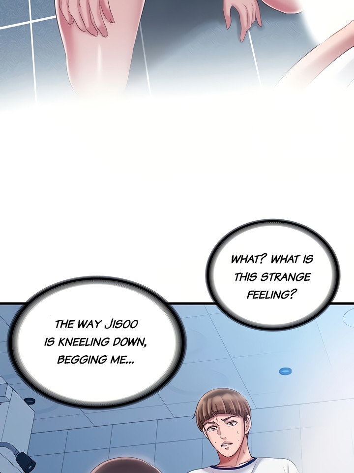 Water Overflow - Chapter 16 - photo - 50