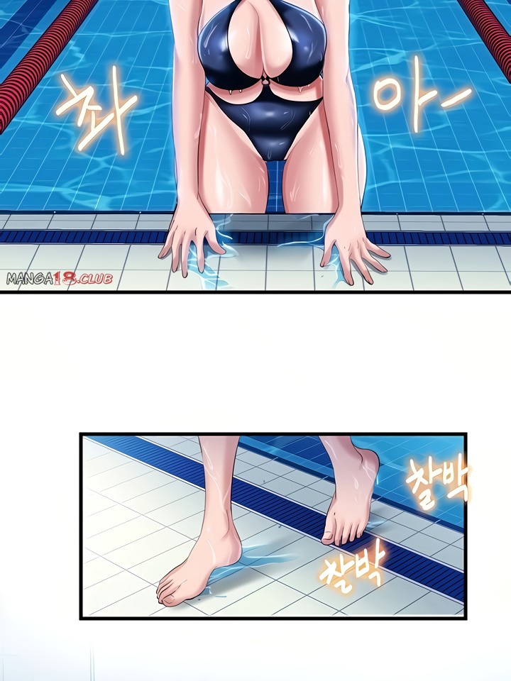 Water Overflow - Chapter 16 - photo - 53