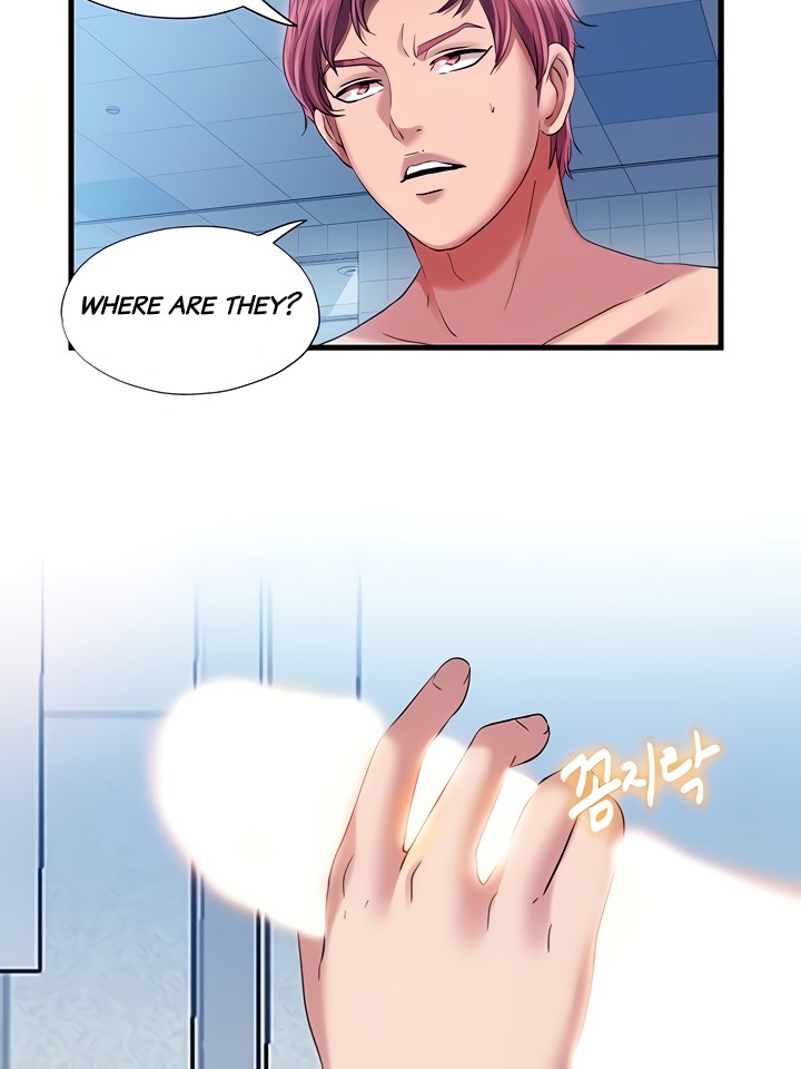 Water Overflow - Chapter 16 - photo - 60