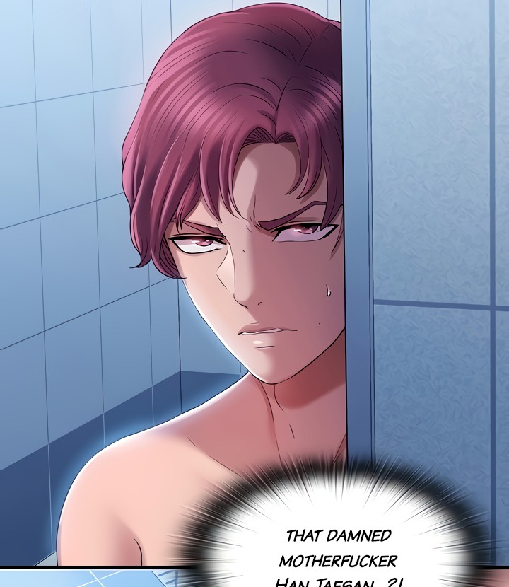 Water Overflow - Chapter 16 - photo - 68