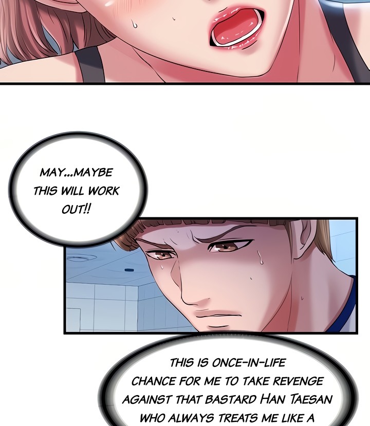 Water Overflow - Chapter 16 - photo - 72