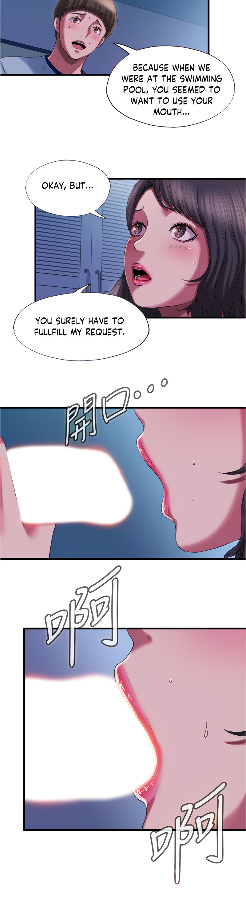 Water Overflow - Chapter 21 - photo - 13