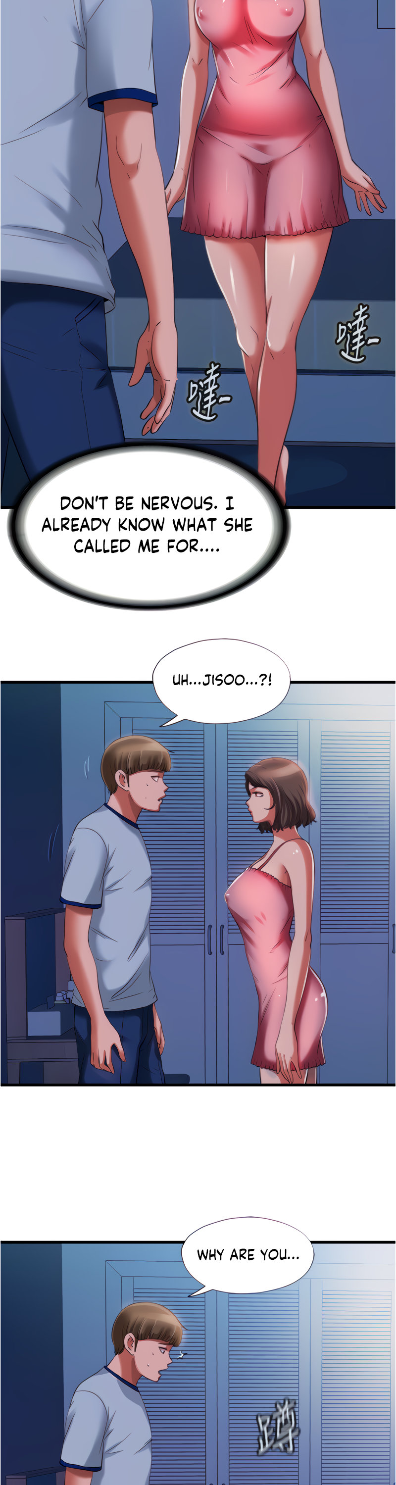Water Overflow - Chapter 21 - photo - 2