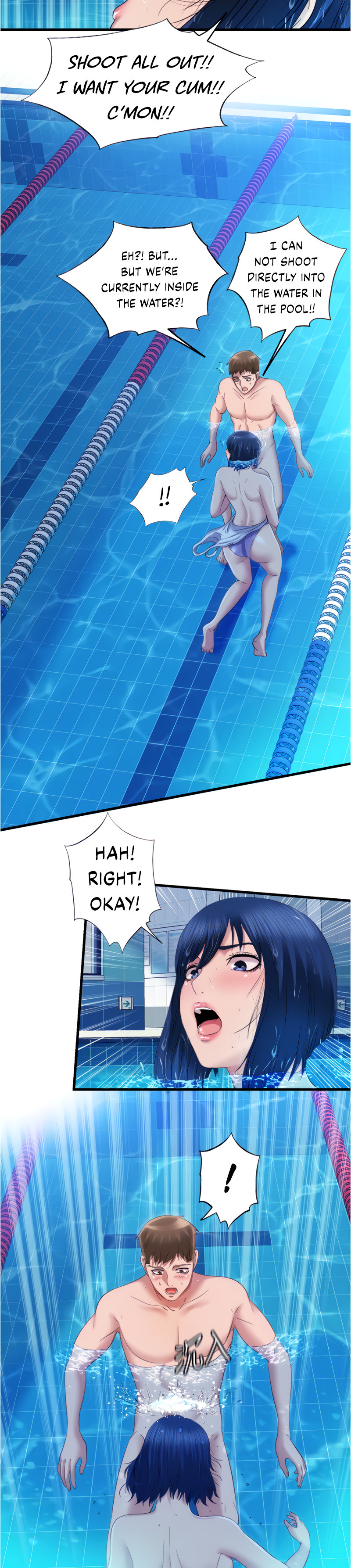 Water Overflow - Chapter 32 - photo - 15