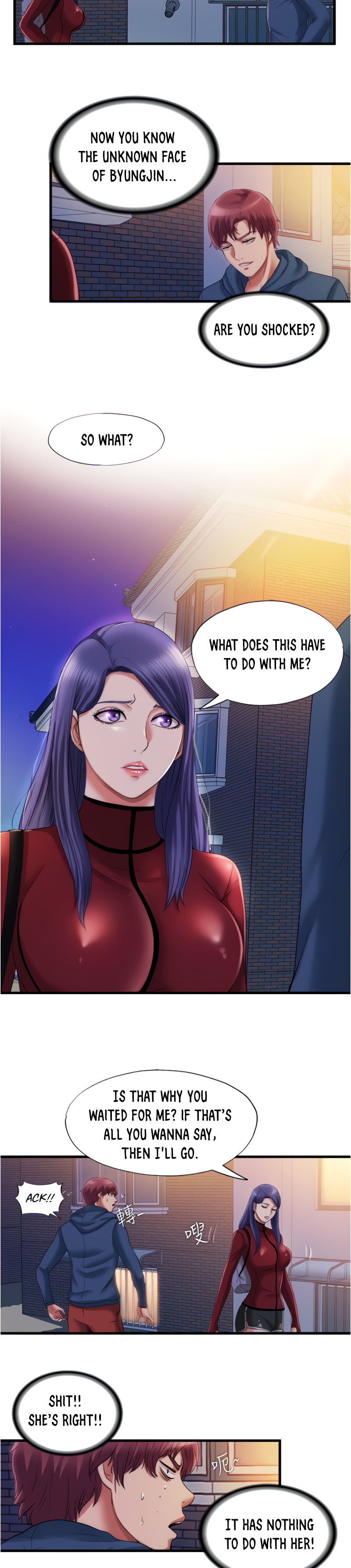 Water Overflow - Chapter 32 - photo - 2