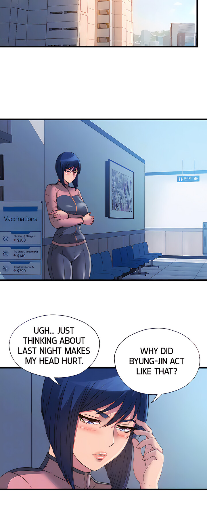 Water Overflow - Chapter 91 - photo - 15