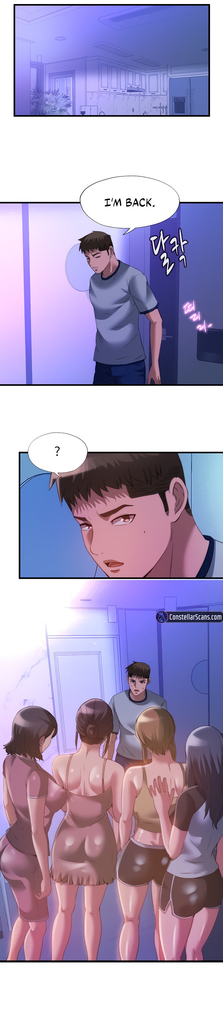 Water Overflow - Chapter 99 - photo - 18