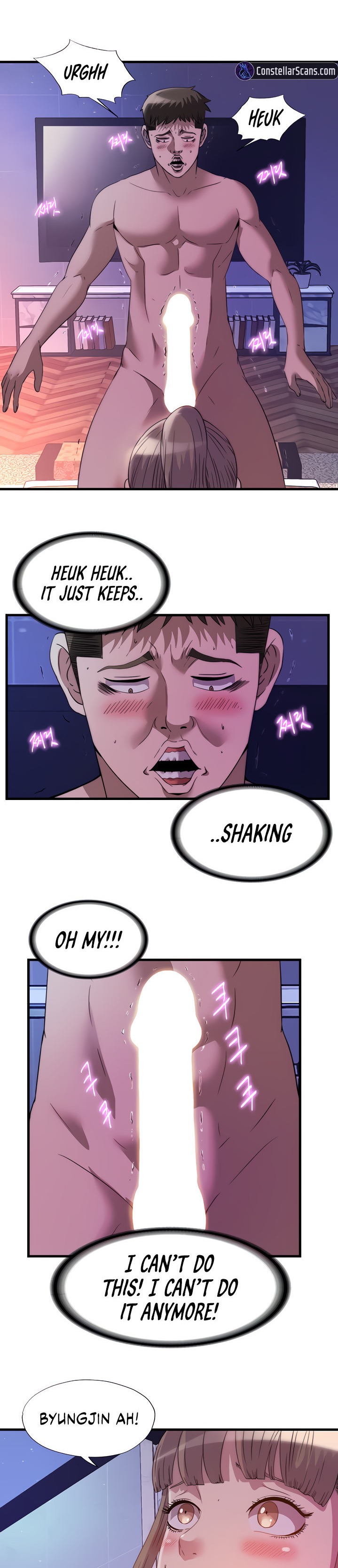 Water Overflow - Chapter 99 - photo - 2