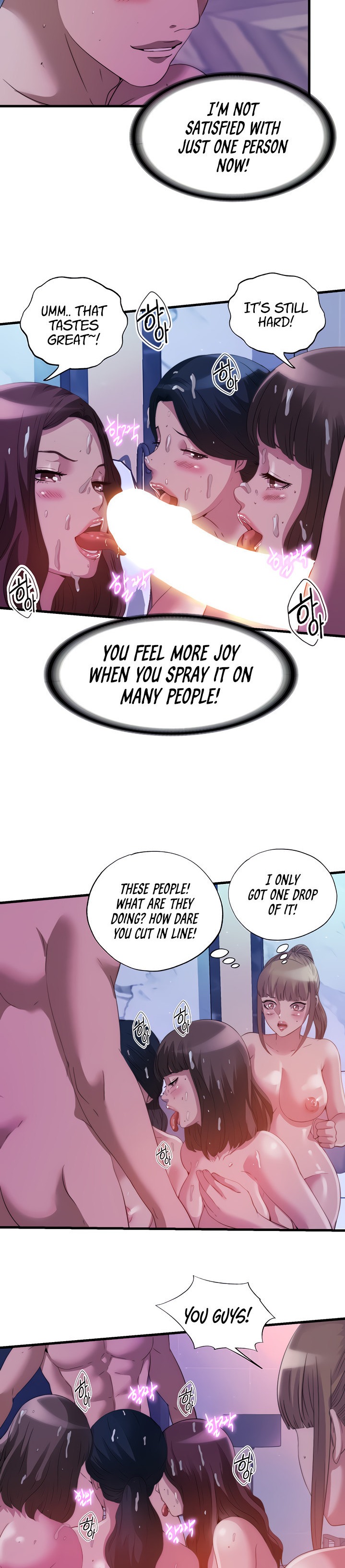 Water Overflow - Chapter 99 - photo - 9