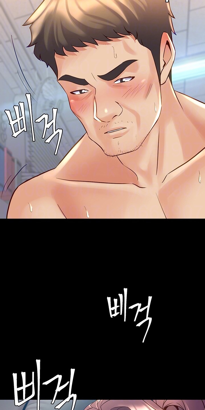 Cohabitation with my Ex-Wife - Chapter 50 - photo - 13