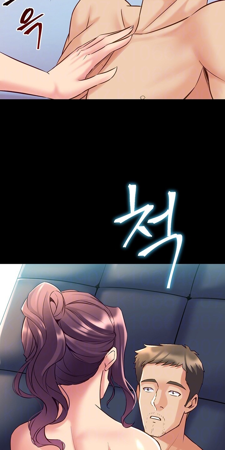 Cohabitation with my Ex-Wife - Chapter 50 - photo - 18