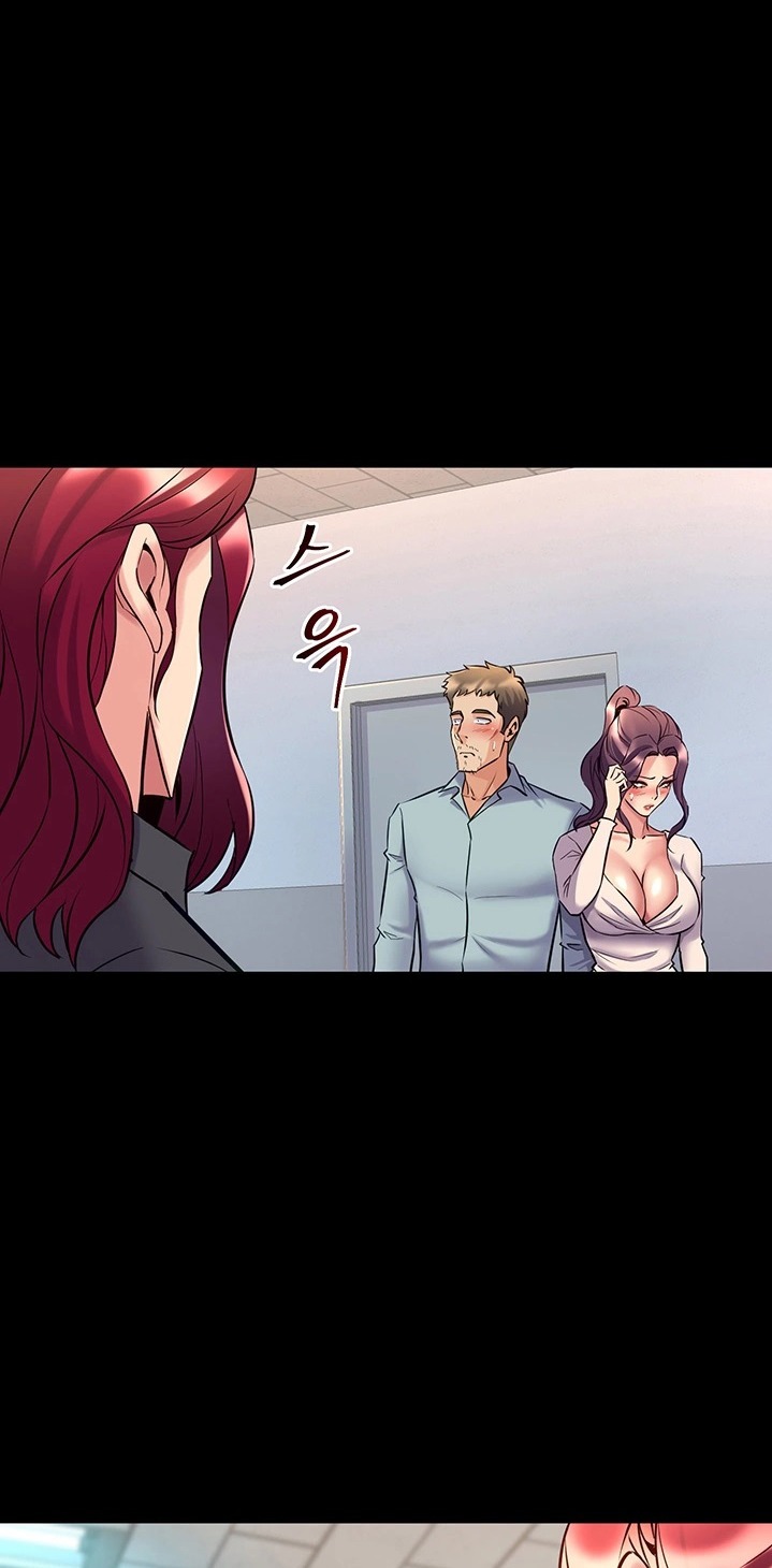 Cohabitation with my Ex-Wife - Chapter 50 - photo - 55