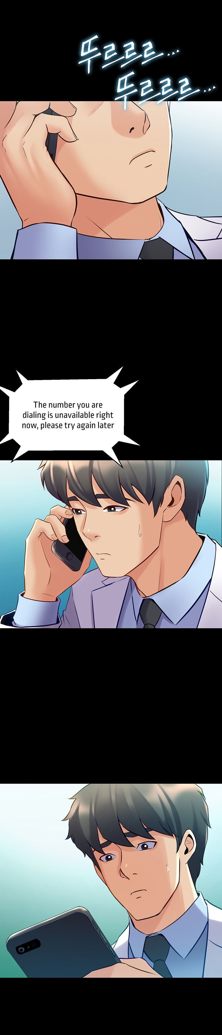 Cohabitation with my Ex-Wife - Chapter 59 - photo - 21