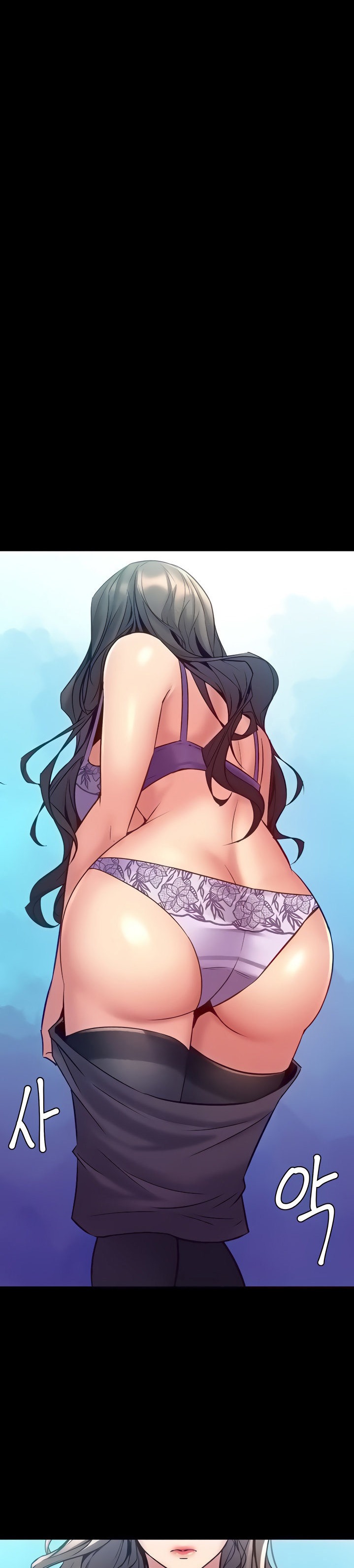 Cohabitation with my Ex-Wife - Chapter 59 - photo - 5