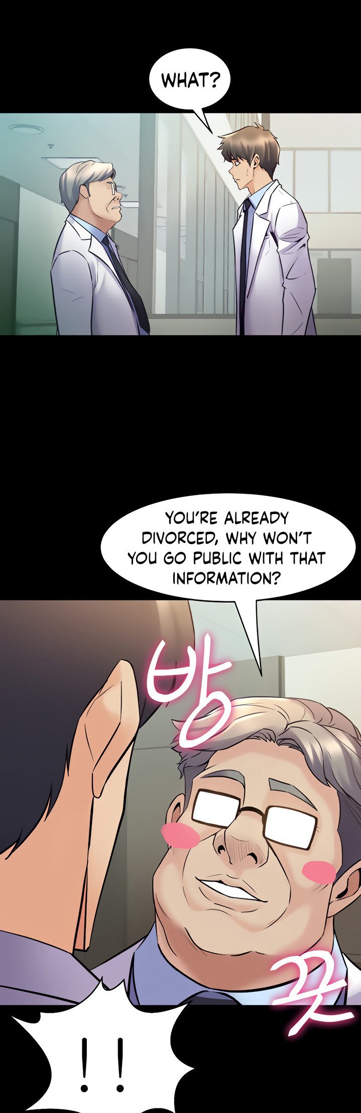 Cohabitation with my Ex-Wife - Chapter 60 - photo - 15