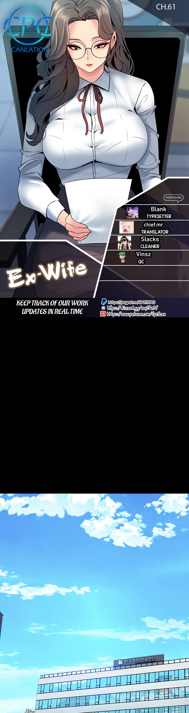 Cohabitation with my Ex-Wife - Chapter 61 - photo - 1