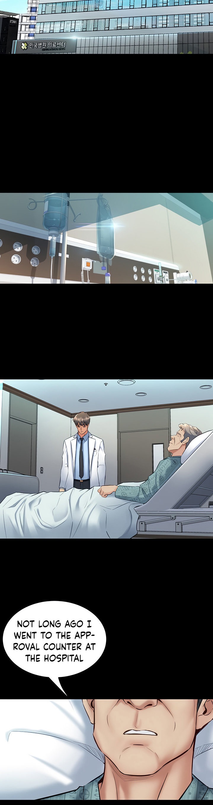 Cohabitation with my Ex-Wife - Chapter 61 - photo - 2