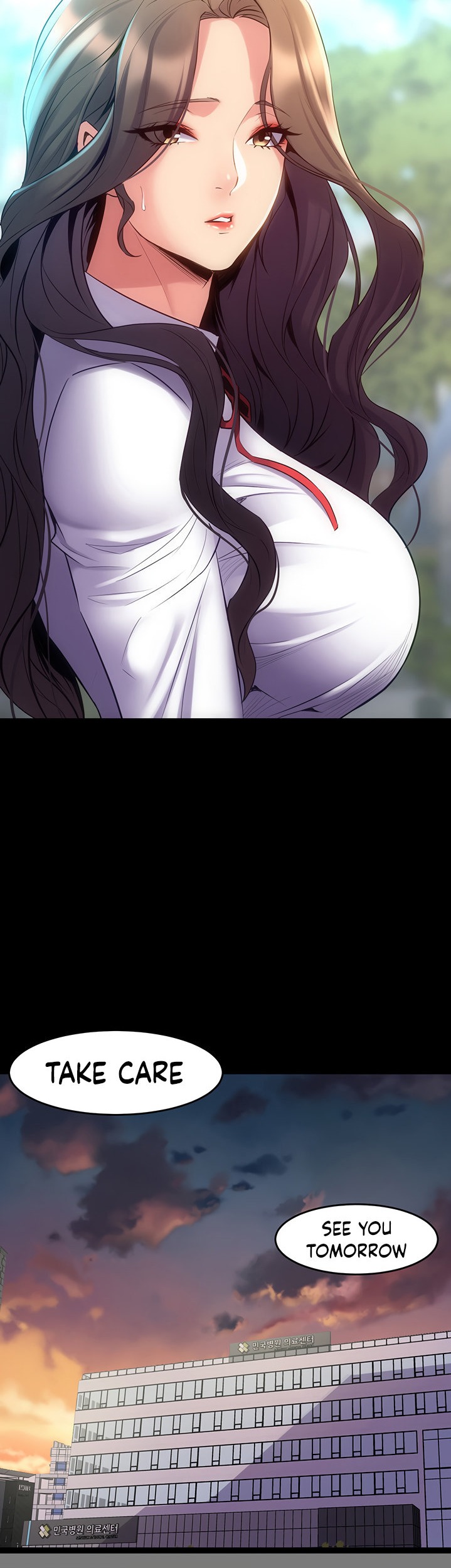 Cohabitation with my Ex-Wife - Chapter 61 - photo - 22