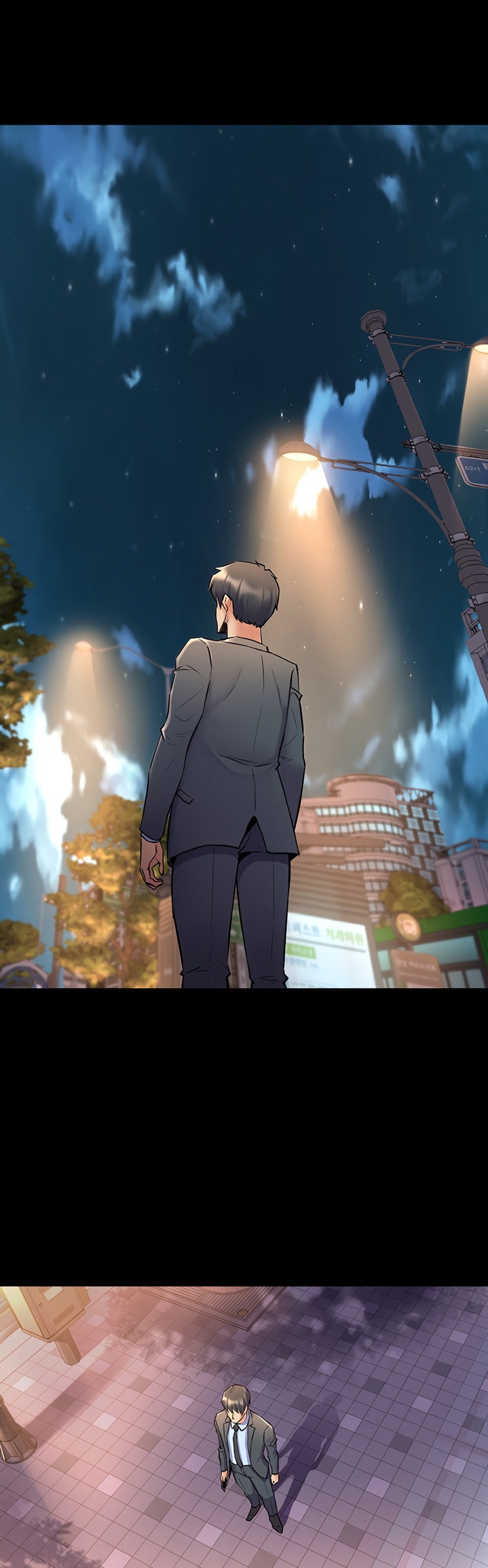 Cohabitation with my Ex-Wife - Chapter 61 - photo - 26