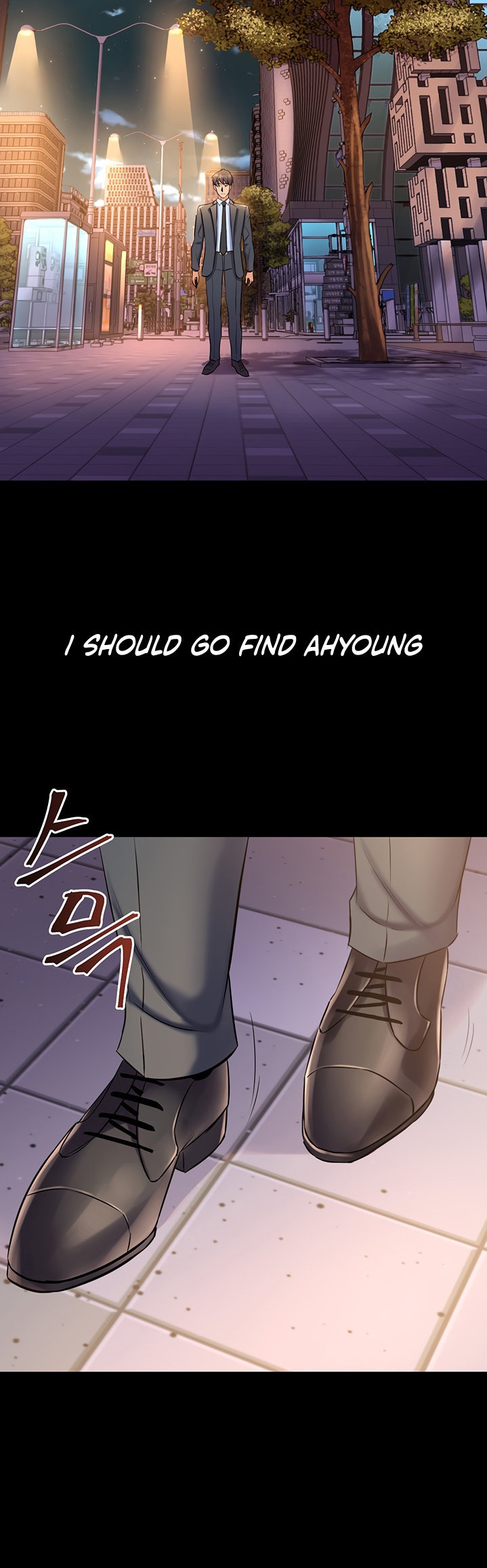 Cohabitation with my Ex-Wife - Chapter 61 - photo - 28