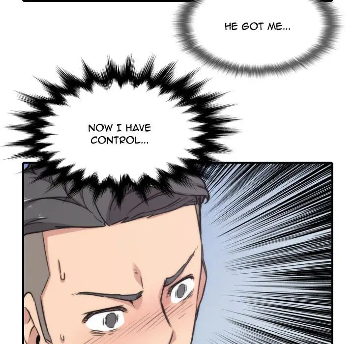 The Spot Master - Chapter 55 - photo - 49