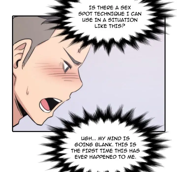 The Spot Master - Chapter 55 - photo - 88