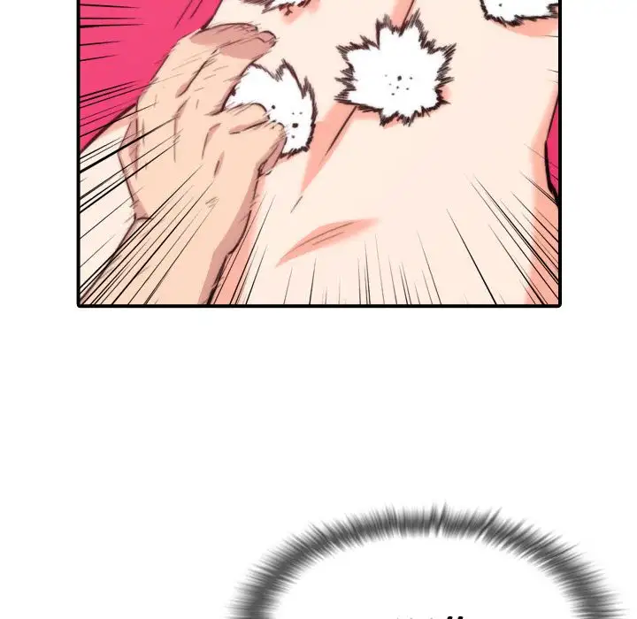 The Spot Master - Chapter 55 - photo - 96