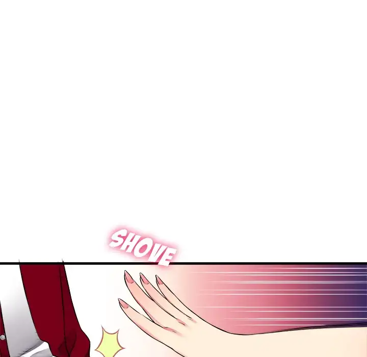 Yuri’s Part Time Job - Chapter 3 - photo - 10