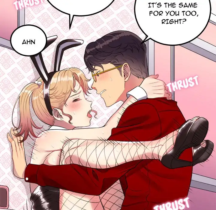 Yuri’s Part Time Job - Chapter 3 - photo - 116