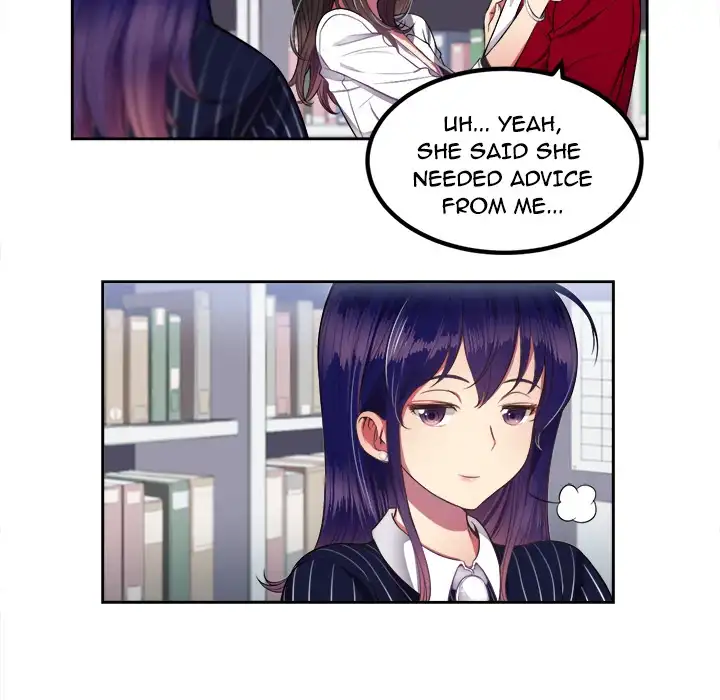 Yuri’s Part Time Job - Chapter 3 - photo - 36