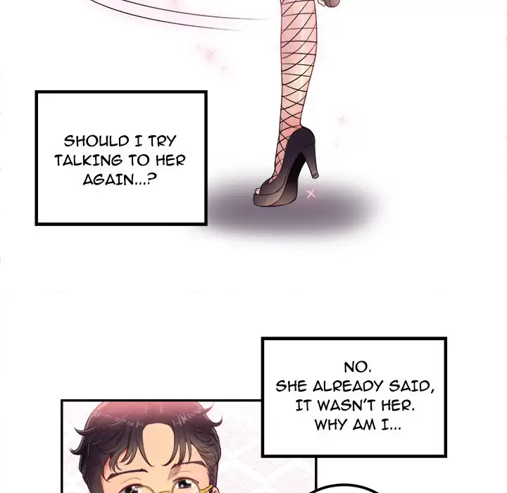 Yuri’s Part Time Job - Chapter 3 - photo - 88