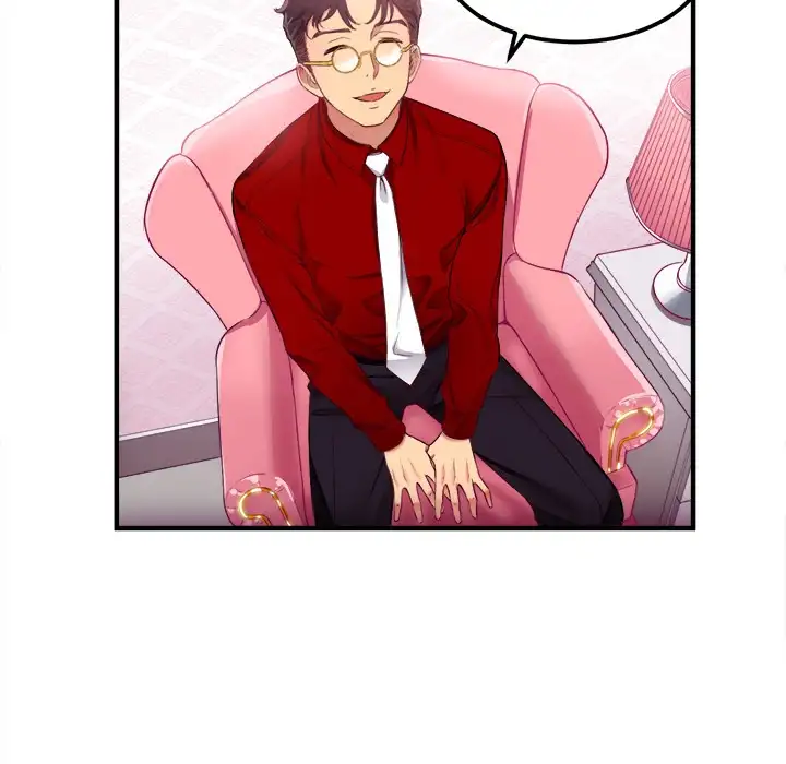 Yuri’s Part Time Job - Chapter 3 - photo - 91