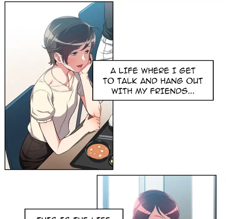 Yuri’s Part Time Job - Chapter 28 - photo - 13