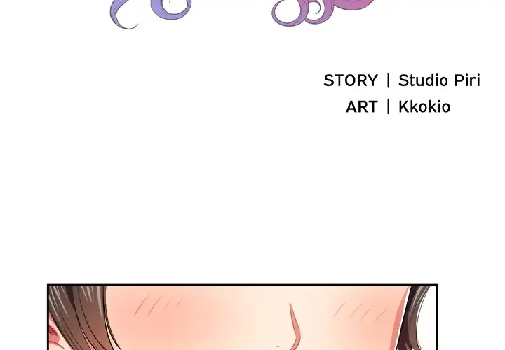 Yuri’s Part Time Job - Chapter 28 - photo - 2
