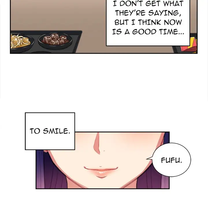 Yuri’s Part Time Job - Chapter 28 - photo - 5