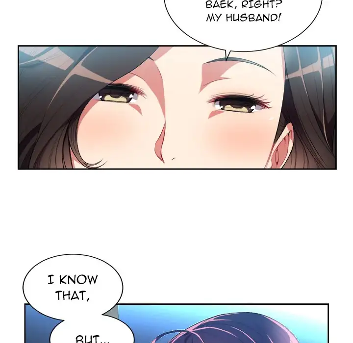 Yuri’s Part Time Job - Chapter 28 - photo - 59