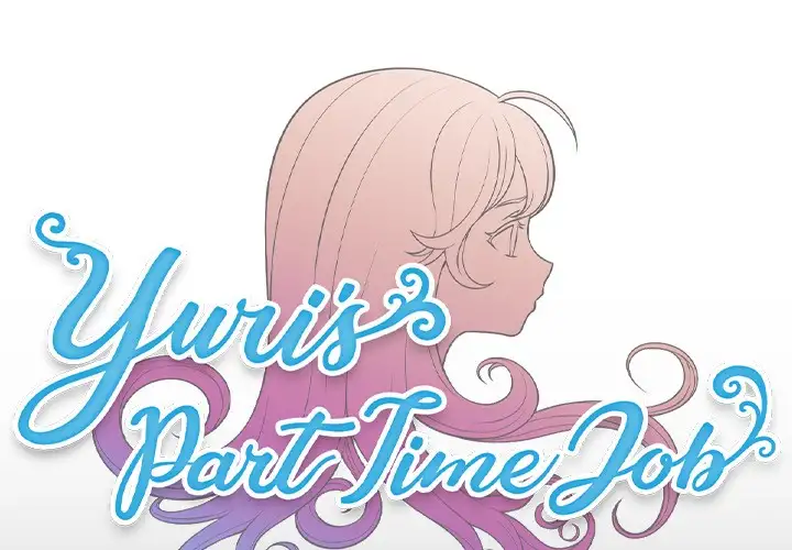 Yuri’s Part Time Job - Chapter 49 - photo - 1