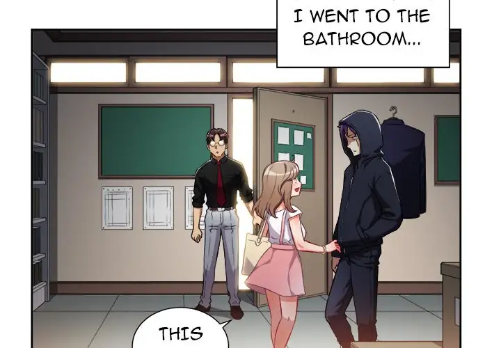 Yuri’s Part Time Job - Chapter 50 - photo - 4