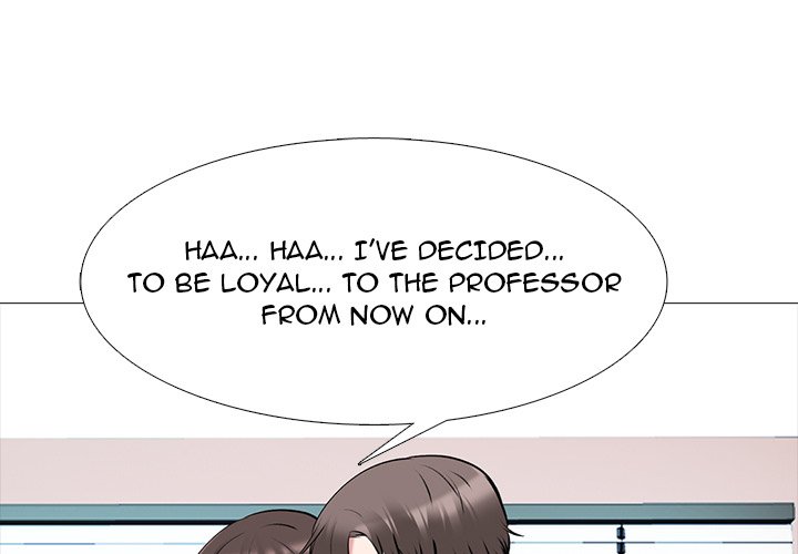 Extra Credit - Chapter 51 - photo - 1