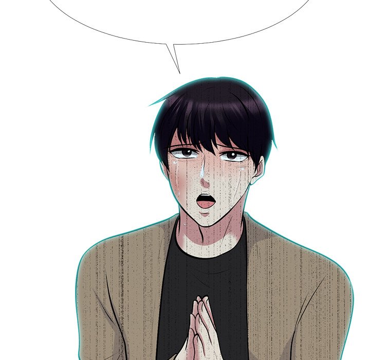Extra Credit - Chapter 51 - photo - 128