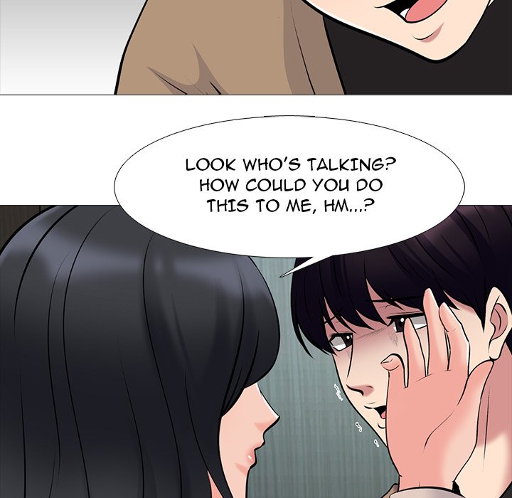 Extra Credit - Chapter 51 - photo - 17