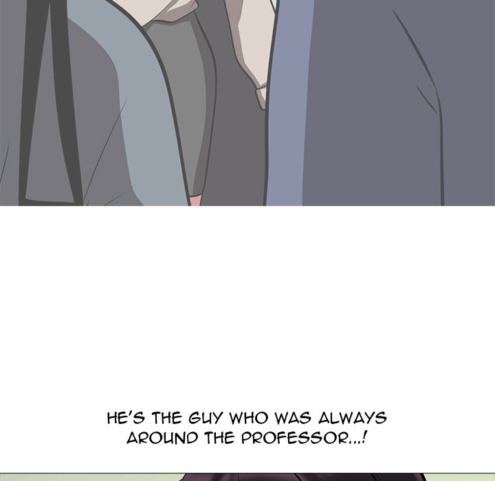 Extra Credit - Chapter 51 - photo - 34